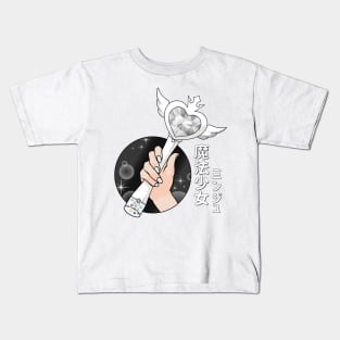 Minju Magical Wiz*Wand Kids T-Shirt